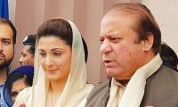 IHC objects to NAB plea for cancellation of Nawaz’s bail