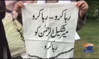 Mir Shakil-ur-Rahman’s detention: Jang-Geo workers show unflinching resolve in protest