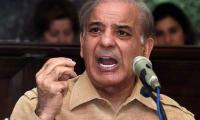 Everybody knows what kind of officer Lahore CCPO is: Shahbaz Sharif