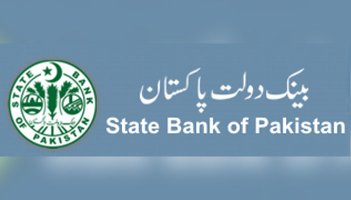 Sbp Waives Mobile Internet Banking Service Fees