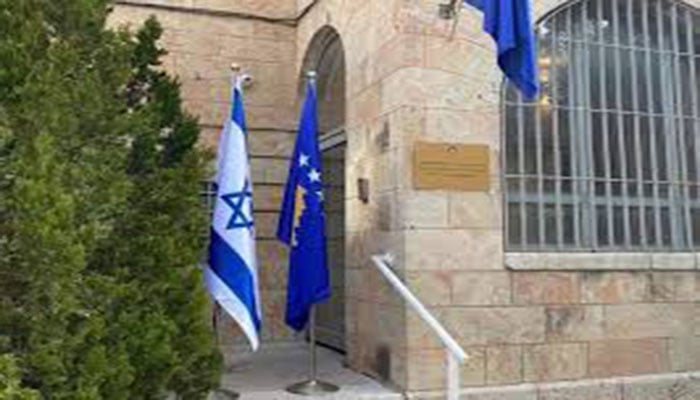 Kosovo opens embassy in al-Quds