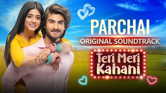 teri meri kahani 1080p download