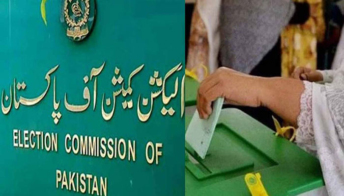 Ppp Hails Ecps Decision Of Recounting Vote In Na 249 By Poll