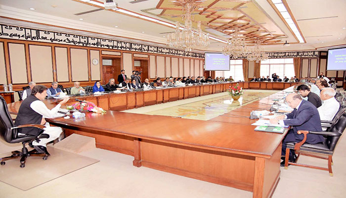 Govt ensuring timely distribution of funds under NFC Award: PM