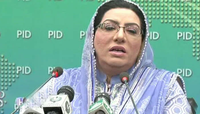 Punjab CM’s car was gifted to him by his father: Firdous