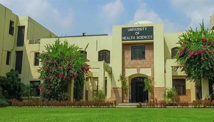 The University of Health Sciences (UHS). File photo