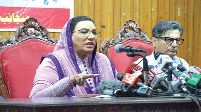 Firdous Ashiq Awan Aun Chaudhry Quit Pti Govt