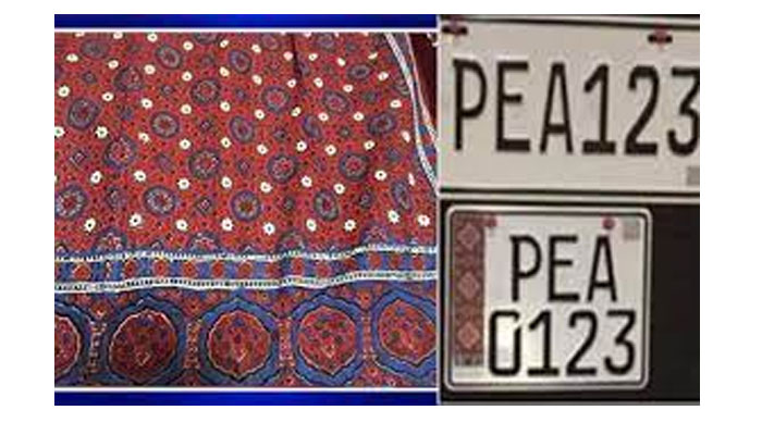 Using vehicle registration plates with Ajrak design illegal, PA told