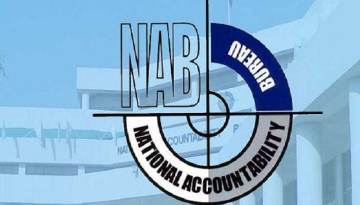 Court imposes Rs20,000 fine on NAB for failure to file reference in land scam