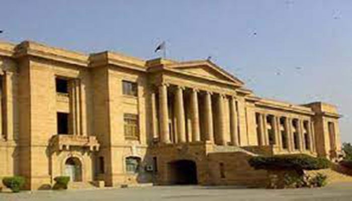 SHC suspends federal notification of increase in cadre strength of PAS officers in provinces