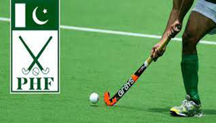 PHF to hold second physical fitness test soon