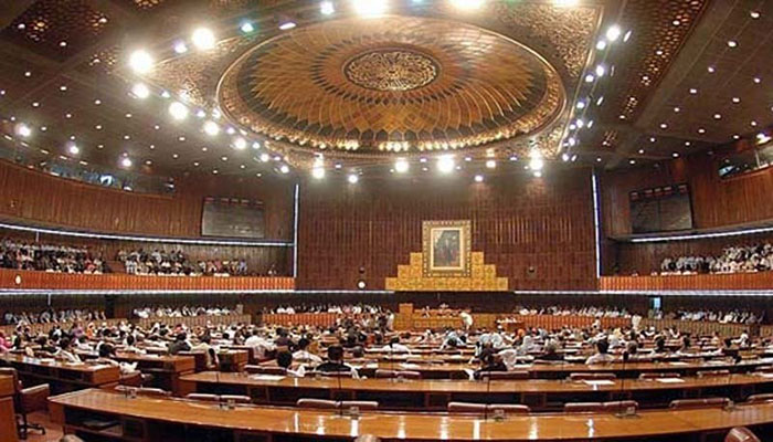 Convene Parliament session on Afghanistan, PPP asks govt