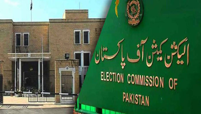 ECP reserves verdict on Sindh LG polls