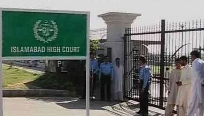 IHC suspends plots lucky draw scheme for judges, bureaucrats, govt employees