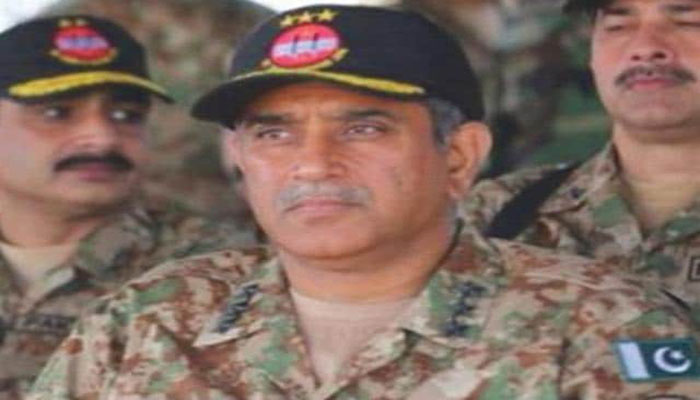 Lt-General Ishfaq Nadeem laid to rest