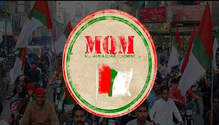 Speakers at MQM-P’s dialogue stress need for maintaining identity of Urdu-speaking community