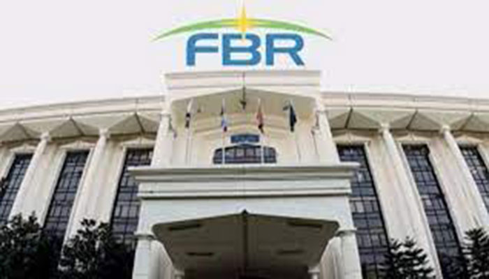 FBR condemns misleading content on its website