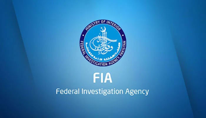 37 of 54-member dollar mafia belong to KP: FIA