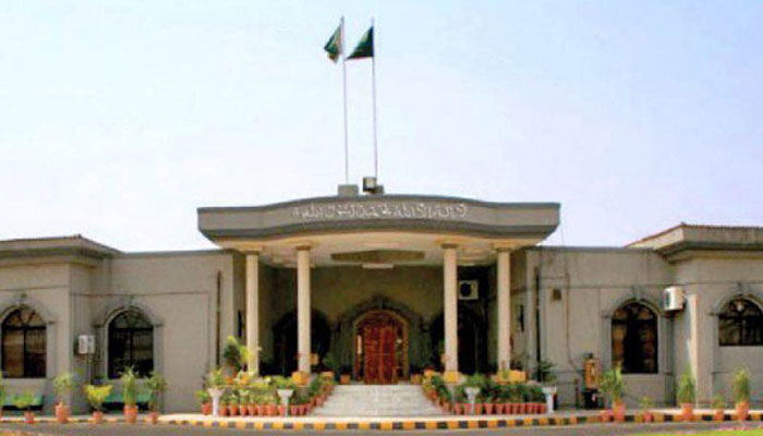 IHC moved against: PMC’s exam regulations 2021