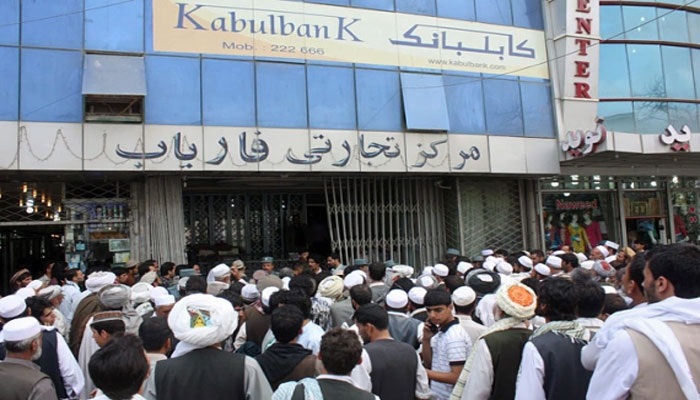 Taliban seek release of Afghan Bank reserves