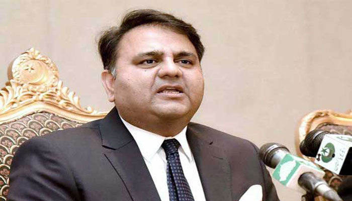 Fawad Chaudhry blames Nawaz Sharif, Zardari for high sugar price