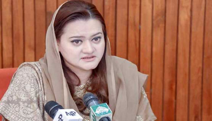 Daska by-election inquiry report: Marriyum for action against Imran, Buzdar