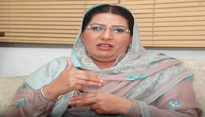 Daska by-election: Firdous says ECP’s inquiry report being ‘distorted’