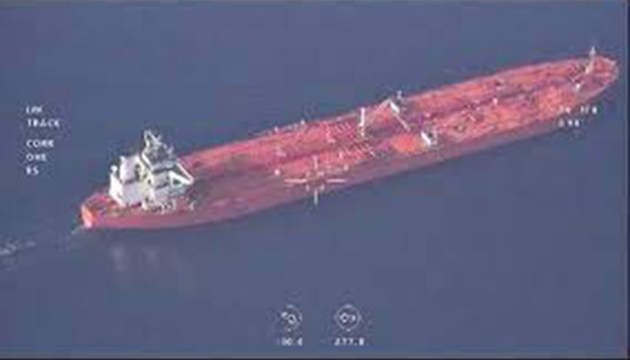 Iran Guards release seized Vietnamese tanker