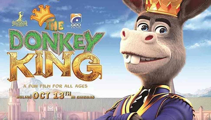 Donkey king full 2024 movie 2018 pakistani film