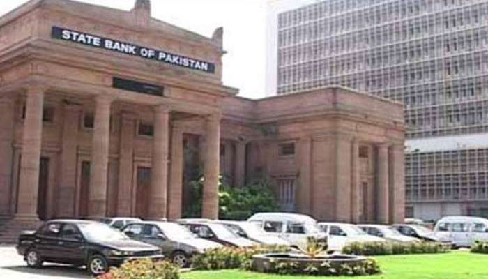 SBP keeps inflation forecast unchanged; sees significant risk from high food, energy prices