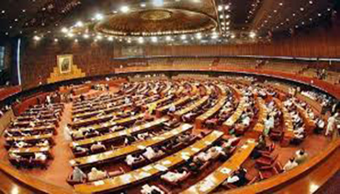 NA panel passes Islamabad Women University Bill