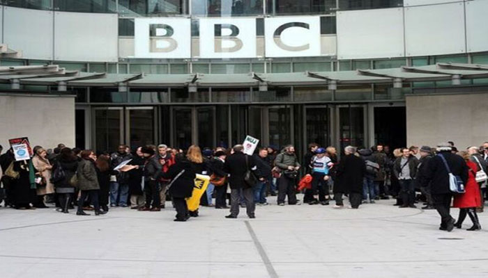 BBC calls on Iran to end campaign against its staff