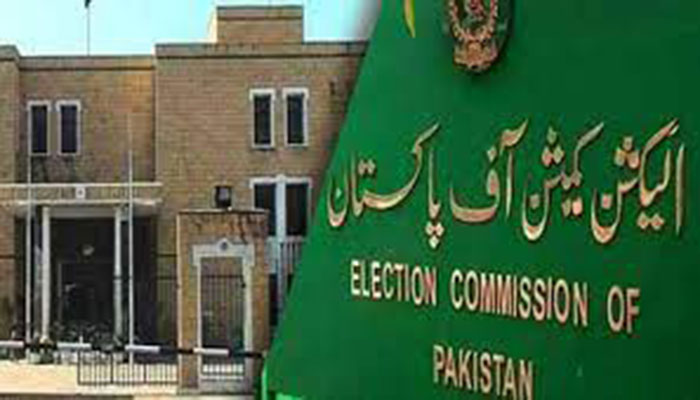 Violation of election code of conduct: ECP fines Bilawal, Sindh CM, KP ministers