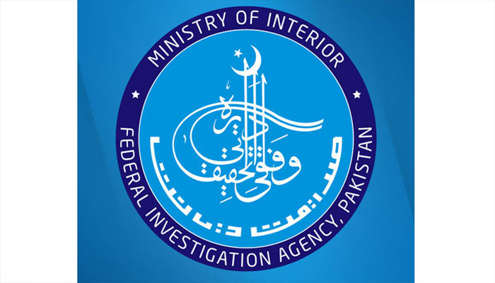 FIA reclaims properties worth Rs2 bn in KP