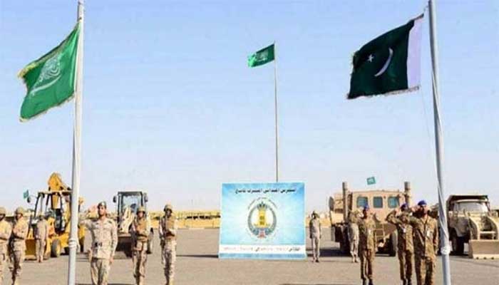 Pak-Saudi military exercise Al-Kassah-III begins