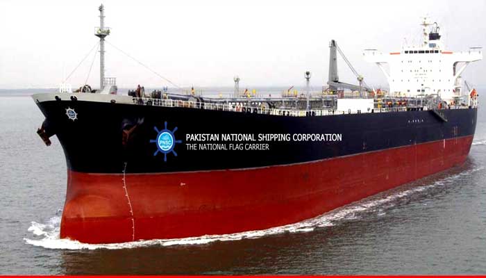 Pakistan to boost shipping fleet to tackle global logistics crisis