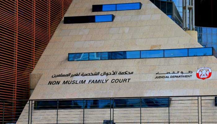 Abu Dhabi opens court for non-Muslims to settle family disputes