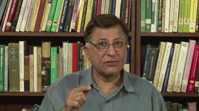 pervez hoodbhoy research paper on education