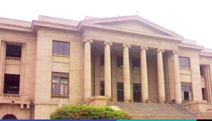 SHC seeks arguments on maintainability of plea for judicial review of PIA affairs