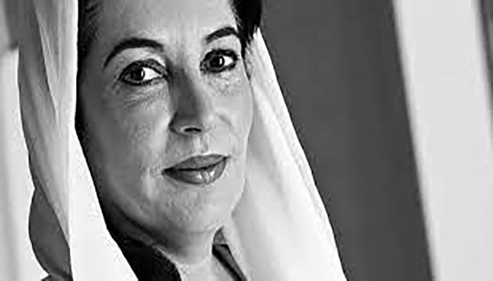 Works minister eulogises Benazir Bhutto on eve of death anniversary