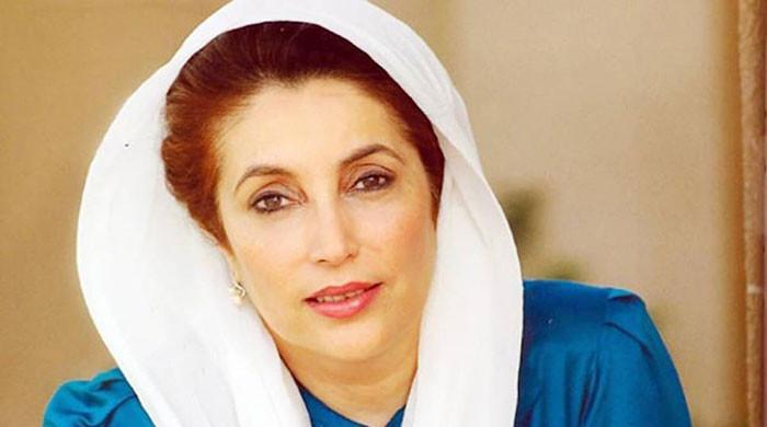 Benazir’s 14th death anniversary today