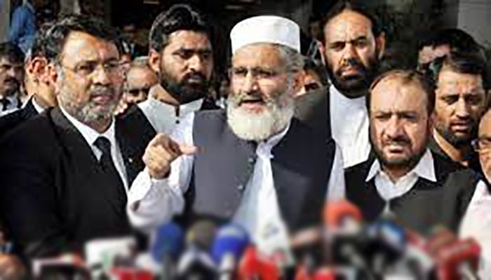 Nation in state of virtual slavery, says Siraj