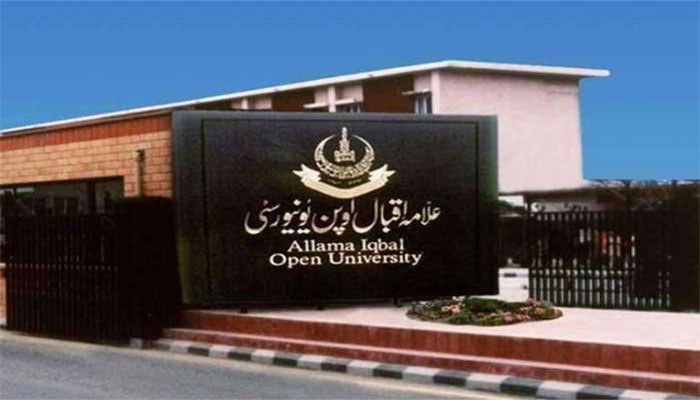 AIOU launches dengue awareness campaign