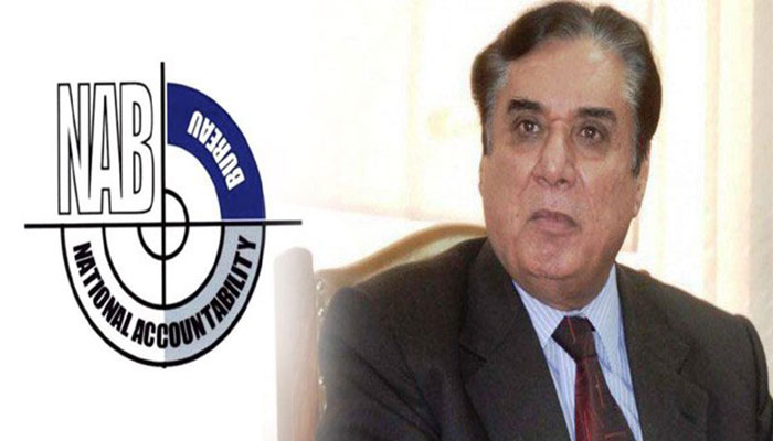 NAB references based on solid evidence: chairman