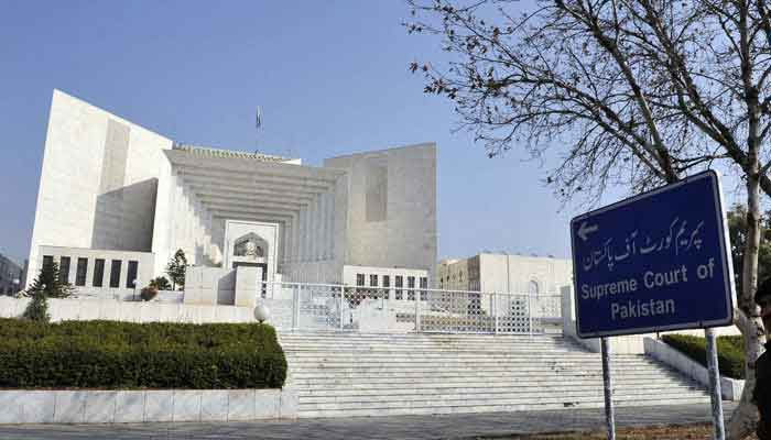 Institutions should be independent: Supreme Court