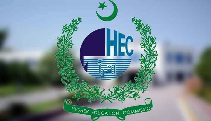 The HEC notification categorically states that the universitys decision could be set aside if the rules are violated. -File photo