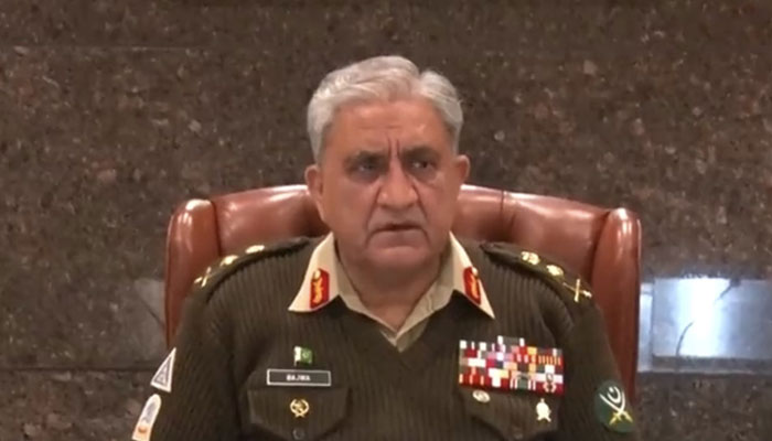 General Qamar Javed Bajwa gets security update in Panjgur