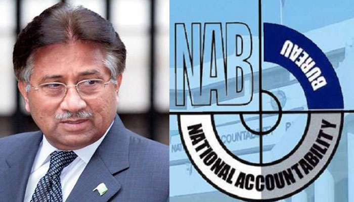 Assets beyond means case: IHC terms Musharraf trial test case for NAB