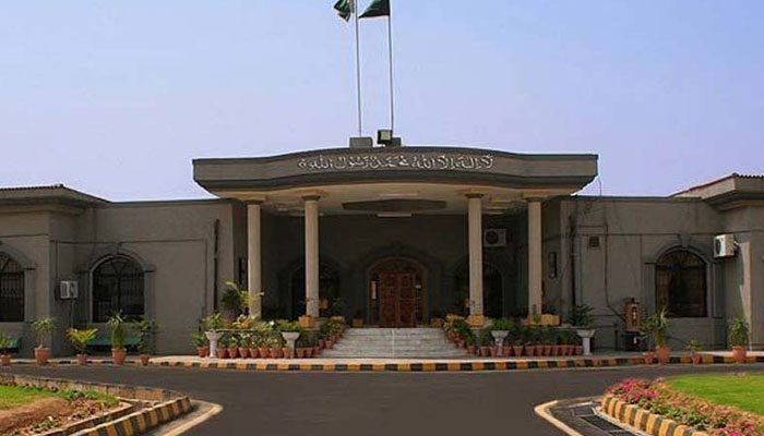 Judges cant be intimidated, says IHC CJ