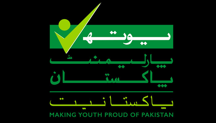 Inaugural session of 17th Youth Parliament Pakistan today